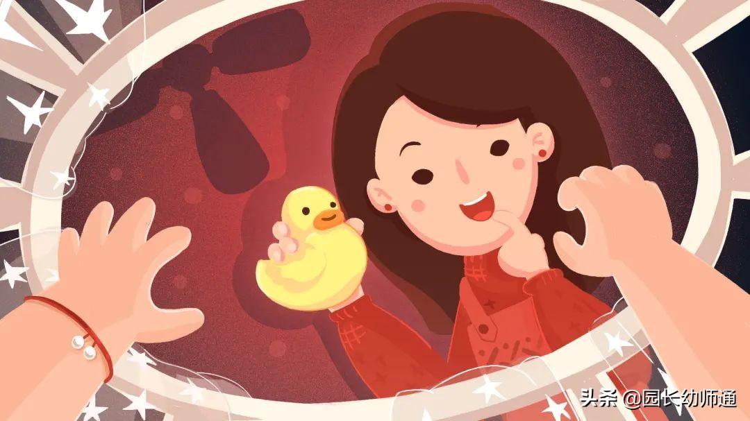慶祝國慶節(jié)主題活動方案_慶祝三八節(jié)活動主題_慶祝節(jié)主題活動方案