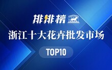 平頂山市批發魚的市場在哪里_平頂山觀賞魚批發市場_平頂山魚市場在哪