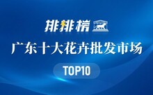 平頂山市批發魚的市場在哪里_平頂山觀賞魚批發市場_平頂山魚市場在哪
