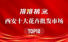 平頂山觀賞魚批發市場_平頂山市批發魚的市場在哪里_平頂山魚市場在哪