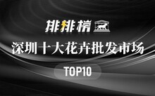 平頂山市批發魚的市場在哪里_平頂山觀賞魚批發市場_平頂山魚市場在哪