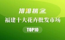 平頂山魚市場在哪_平頂山市批發魚的市場在哪里_平頂山觀賞魚批發市場