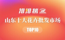 平頂山市批發魚的市場在哪里_平頂山觀賞魚批發市場_平頂山魚市場在哪
