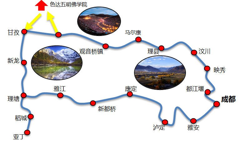 稻城亞丁去色達(dá)，應(yīng)怎么玩？其中一段路曾墜江4女孩，毛骨悚然！
