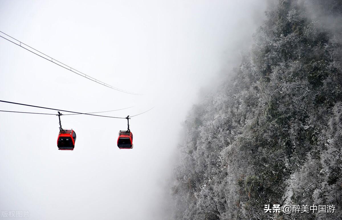 天門山好玩_天門山攻略_天門山游玩攻略