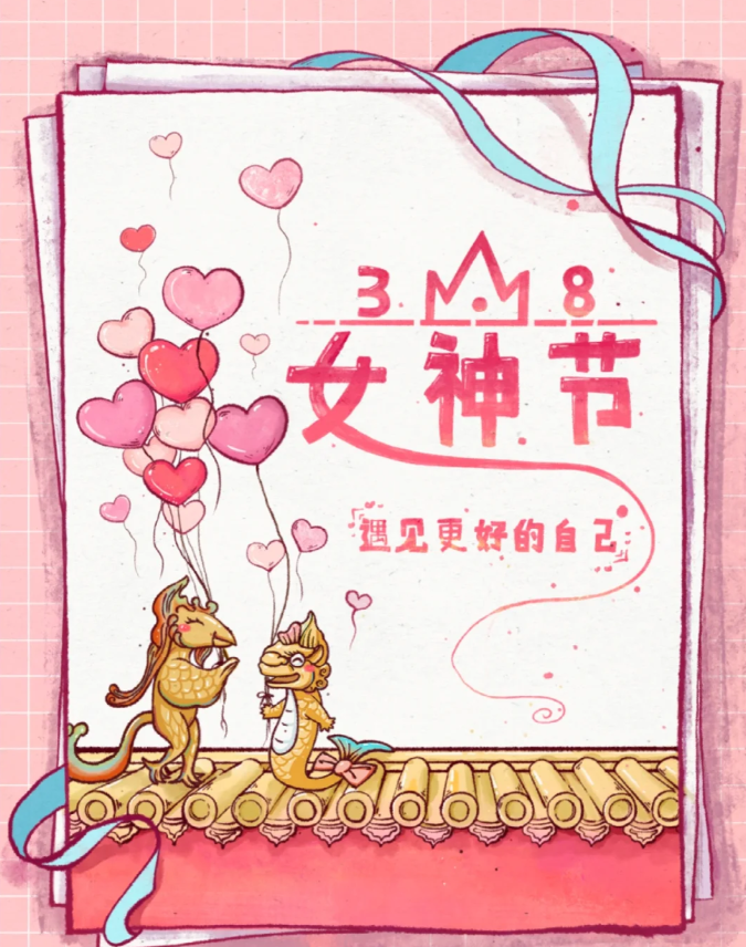祝福媽媽快樂的話語_祝福媽媽節(jié)日快樂的話_祝福媽媽三八節(jié)快樂的話