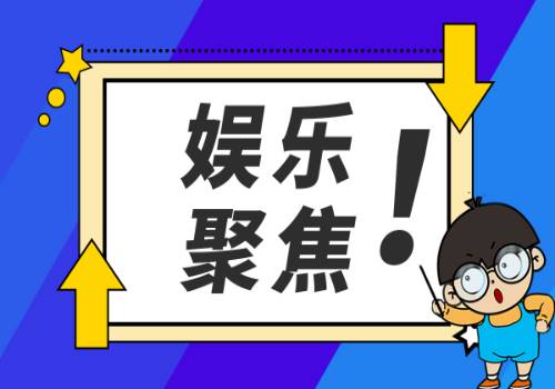 三八婦女節給老師的祝福語