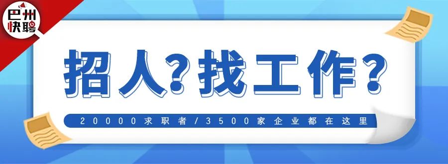 從城南到城北，日行萬(wàn)步逛不完的庫(kù)爾勒各大批發(fā)市場(chǎng)！超強(qiáng)年貨清單出爐，碼住這一篇就夠啦！