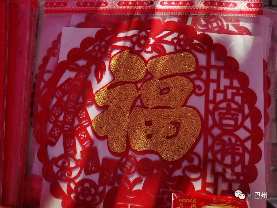 觀賞魚批發(fā)市場(chǎng)進(jìn)貨_哪里可以批發(fā)觀賞魚_批發(fā)觀賞魚可以買嗎