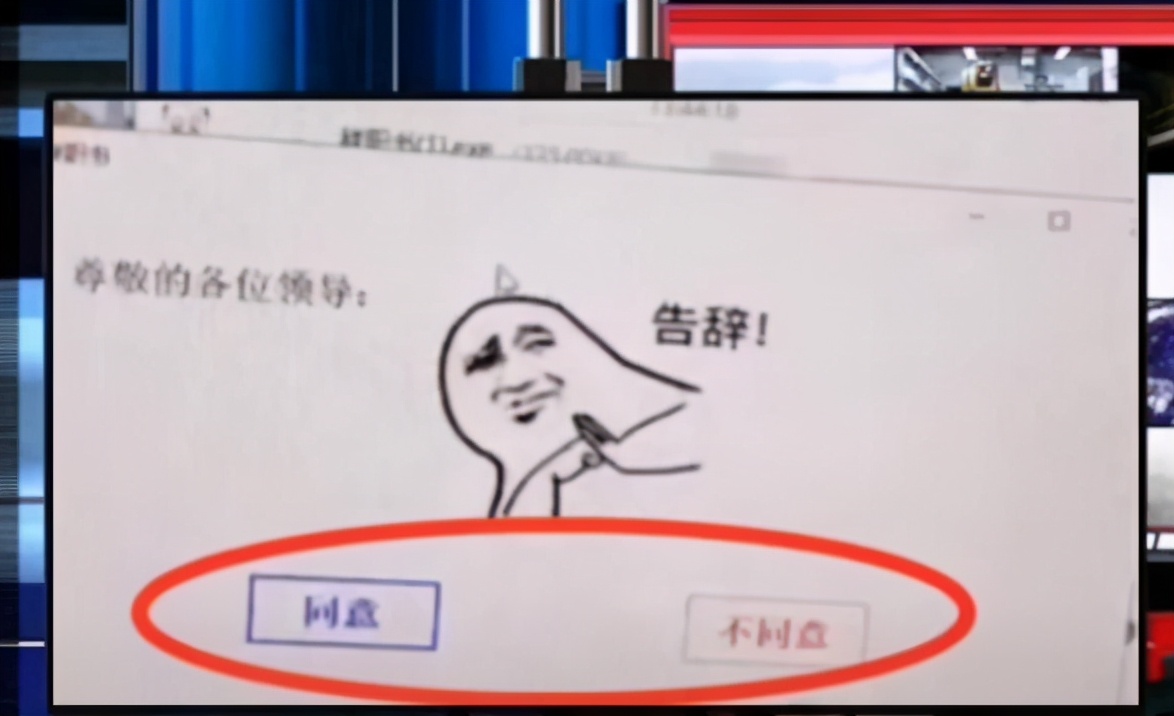 試用期辭職原因怎么寫_原因試用辭職期寫什么_原因試用辭職期寫辭職報告