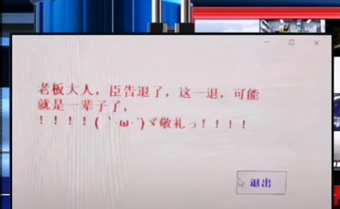 原因試用辭職期寫辭職報告_試用期辭職原因怎么寫_原因試用辭職期寫什么