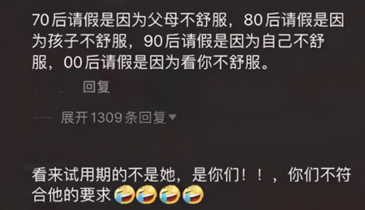 原因試用辭職期寫什么_原因試用辭職期寫辭職報告_試用期辭職原因怎么寫